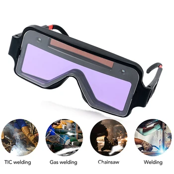 Automātiskās Aptumšošanās Metināšanas Ķiveres Automātiskā Apgaismojuma Maiņa Auto Tumšāka Anti - Acis Shied Goggle Brillēm uz Acīm Brilles