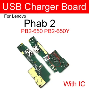 Mikro Dock Savienotājs Lādētāja Kontaktdakšu Valdes Lenovo PHAB 2 PB2-650 PB2-650Y USB Uzlādes Ostas Valdes Flex Cable Rezerves Daļas