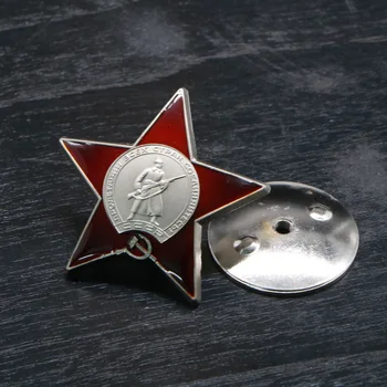 PSRS Komunistiskās Emaljas Pin otrā pasaules KARA Padomju CCCP Broša Metāla Punk Medaļu varoni Padomju Savienības Zelta Zvaigzne Žetons Aksesuāri, Rotaslietas, Dāvanu