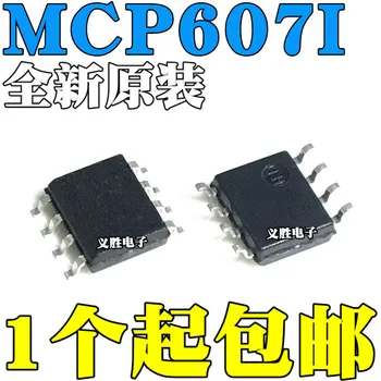 10pcs/daudz Jaunu oriģinālu MCP607 MCP607I MCP607T-NAV MCP607-NAV SMD SOP8