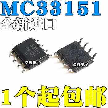 10pcs/daudz Jaunu oriģinālu MC33151 MC33151DR2G plāksteris SOP8 dubultā MOSFET vadītāja chip