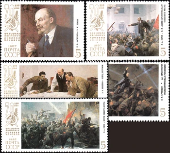 5gab/Set Jaunu PSRS CCCP Pasta Zīmogs 1987. gada oktobra Revolūcija, Gleznas, Pastmarkas MNH