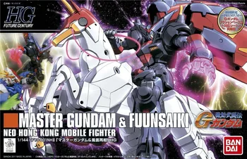 Bandai Hguc 128 Hg 1/144 Mobiele Cīnītājs G Master Gundam Effecten Rīcības Attēls Modelis Modificatie Montāža Modeli dāvanu rotaļlietas
