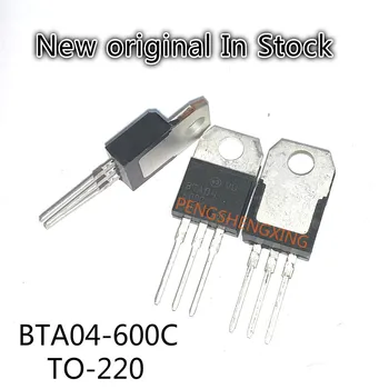 10PCS/DAUDZ BTA04-600C BTA04 600C divvirzienu tiristoru TO-220 Jaunu oriģinālu vietas karstā pārdošanas