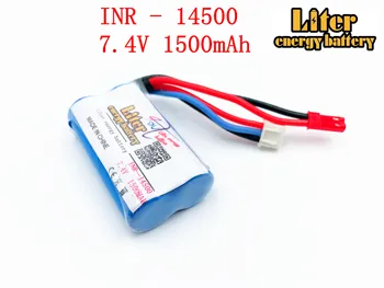 7.4 v 14500 1500MAH Li-ion (litija akumulators pack ūdens soft gun Litru enerģijas akumulators